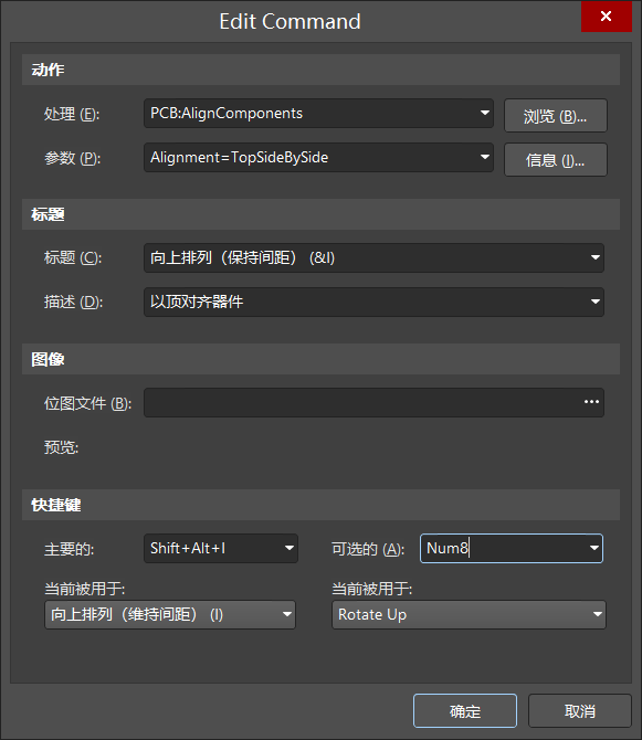 image-20230331014828277