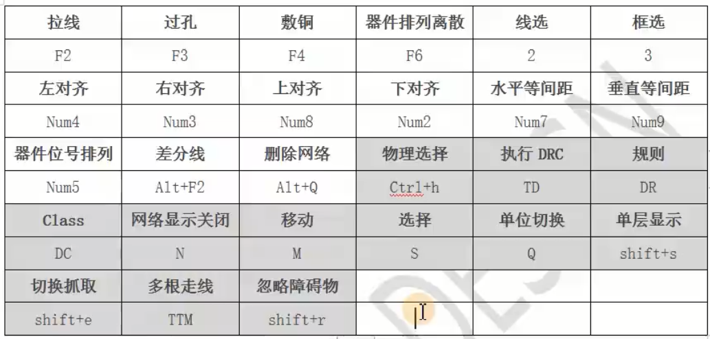 image-20230331020910001