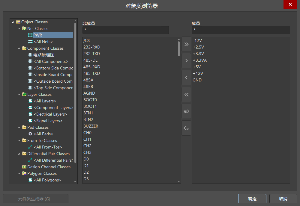 image-20230331021617973